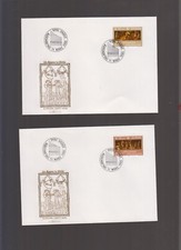 7518 - Liechtenstein - Mi-Nr.  866 - 870    auf 5  FDC