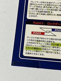 Buriki One SNK Hyper Neo Geo 64 Arcade Art Set Japan