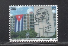 sCUBA  Sc# 5823  ERNESTO CHE GUEVARA Ministry of the Interior  2016 MNH
