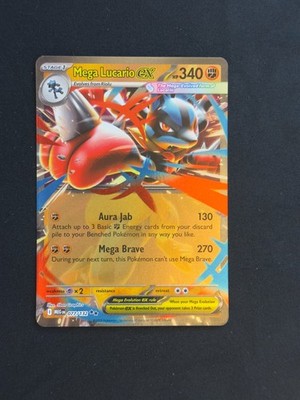 Mega Lucario ex - Holo Double Rare ME01: Mega Evolution 077/132 NM