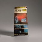 Bell Howell Solar Powered Bionic Spotlight New In Box — photo 1