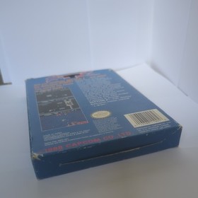 Sezione Z Nes Capcom completo di scatola CIB con protezione