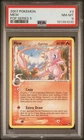 RARE POP 54 Non Holo 2007 Pokemon POP Series 5 Mew #3 Graded PSA 8