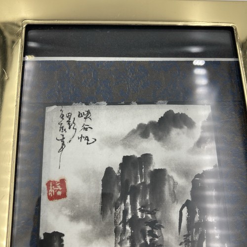 Framed Chinese Ink Painting Misty Mountains & Boats 26x12cm – Gold Frame - Picture 3 of 6