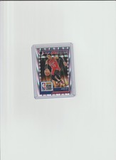 2023-24 Panini Nba Hoops Premium Stock - Rising Stars Jaden Ivey #284 Seismic...