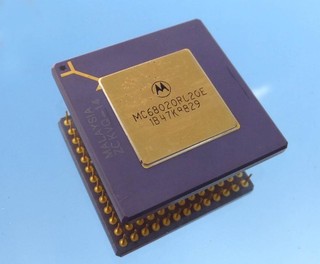 Motorola MC 68020 20 MHz in Gold Keramik für Amiga Atari Macintosh MC68020RC20