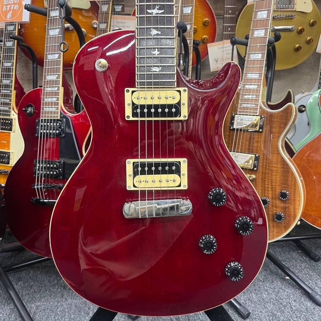 Paul Reed Smith PRS SE 245 Electric Guitar Red Untested