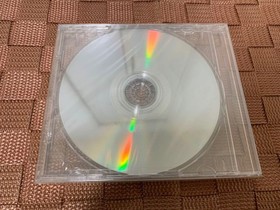 DC Maboroshi Tsukiyo Trial Version - Unopened, Not for Sale, Dreamcast Compatib