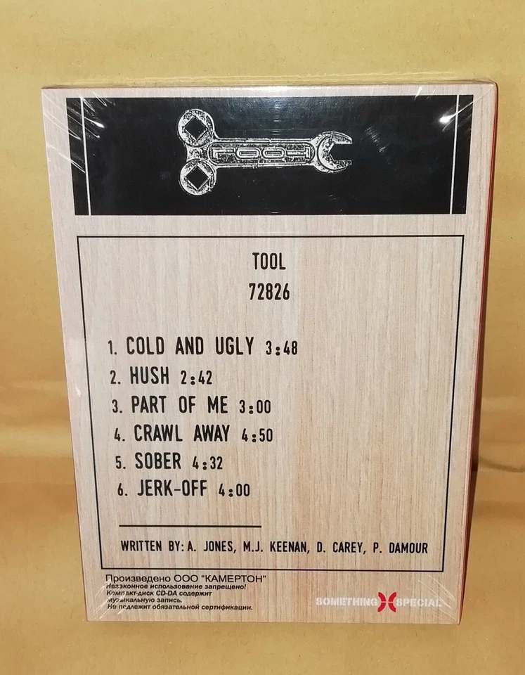 Tool - 72826 (Single) (Wood Box, Mini-CD) SEALED! Great Gift! - Image 2 of 3