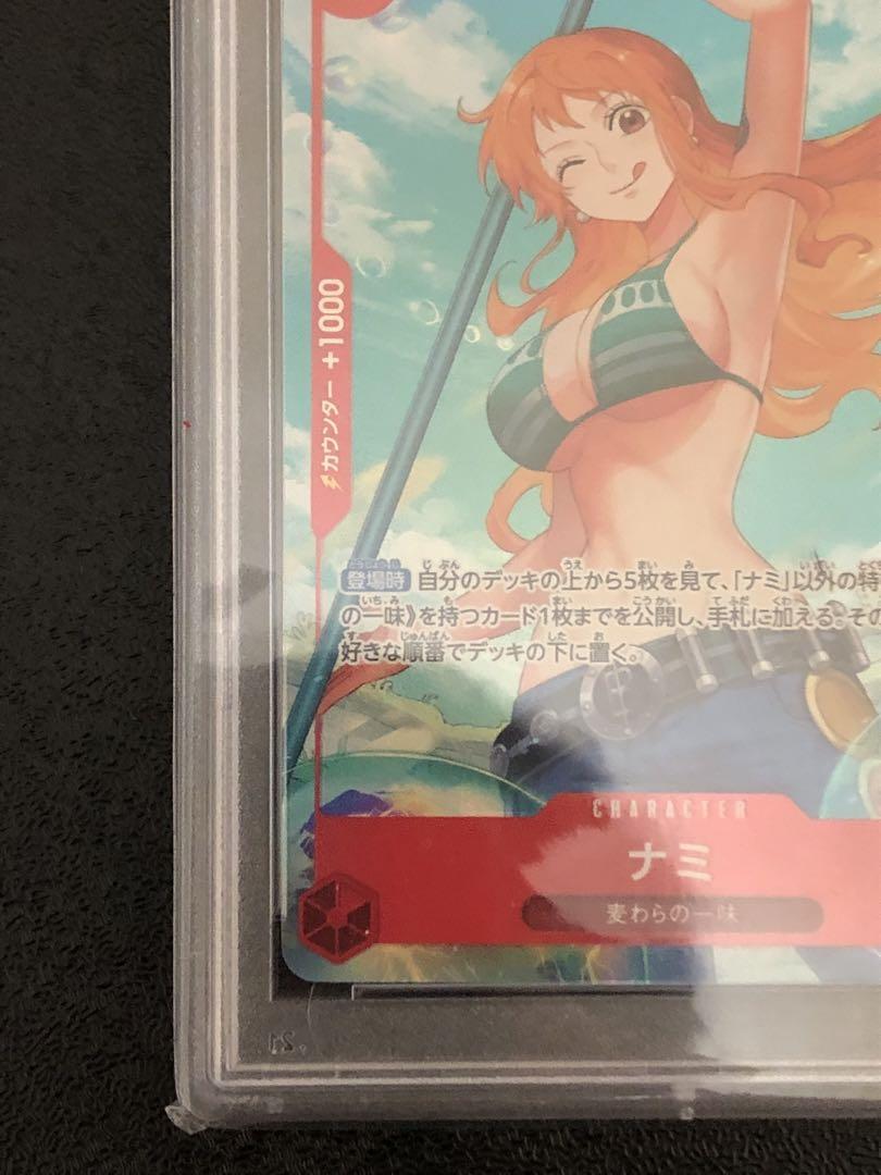 ワンピース カードゲーム Nami OP01-016 Romance Dawn Rare HoloCard romancedawn016namiparallelpsa_