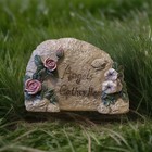 Hide A Key Outdoor Rock House Home Car “Angels Gather Here” Emergency Spare Box