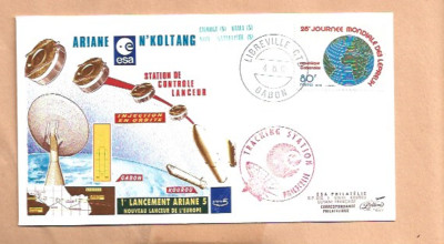 ARIANE 5 INJECTION IN ORBIT 1996  GABON  LOLLINI NICE  SPACE COVER NASA