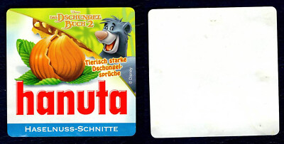 Hanuta Cover Sheet Packaging The Jungle Book 2 (225)