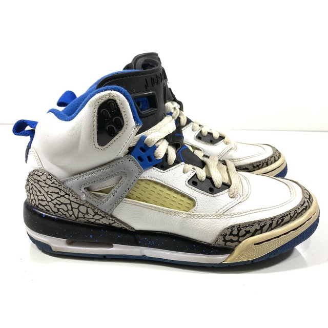 air max windbreaker pack