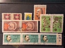 VIETNAM BRIEFMARKEN GESTEMPELT LOT C 766