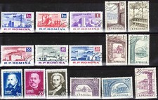 Romania 1962-3 3 Complete Sets: Writers Build Old Farmhouses B154?