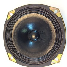 1 PIECE 5" FULL RANGE REPLACEMENT SPEAKER - 5oz MAGNET 10WATT 42.2 OHM ZP56LW