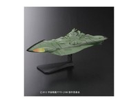 Bandai Hobby 3 Mecha Collection Garmillas Warship space Battleship Yamato 2... on sale Bandai Hobby 3 Mecha Collection Garmillas Warship space Battleship Yamato 2... on sale