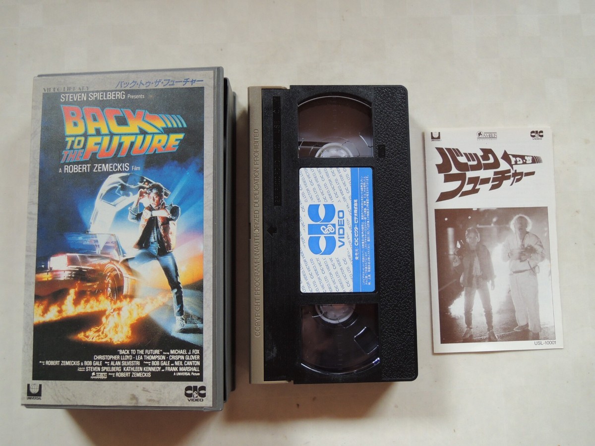 BACK TO THE FUTURE japan VHS movie Michael J. Fox / manual