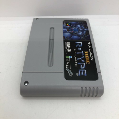 Super Famicom SNES Games Japanese Ver w/ Manual Boxed TESTED - PICK YOUR GAME - Picture 482 of 630