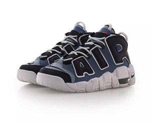 nike air max 96 uptempo