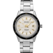 Seiko Men's Presage Automatic Beige Dial Watch - SRPG03J1 NEW