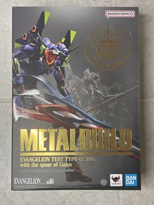 Evangelion 30th Anniversary Metal Build Test Type EVA-01 w/ Gaius Spear SEALED