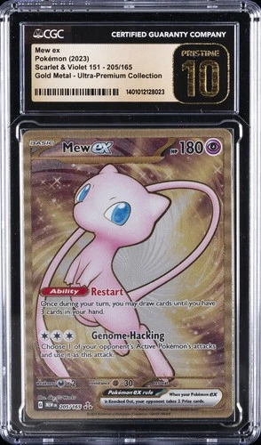 2023 POKEMON #205/165 MEW EX CGC 10 PERFECT