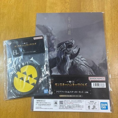Monster Hunter Wilds Ichiban Lottery H Prize Rubber Assort