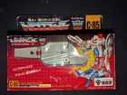 Broadside Takara Transformers C85 Triple Changer MISB Vintage