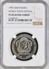 💎Gem 1985 Russia USSR NGC PF 69 UC WORLD YOUTH FESTIVAL 1 Rouble Proof Original