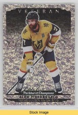 2022-23 Upper Deck Parkhurst Champions Speckled Alex Pietrangelo #64 READ 0qr0