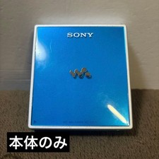Sony MZ-E620 Minidisc Player Walkman Portable MDLP Blue Tested Works