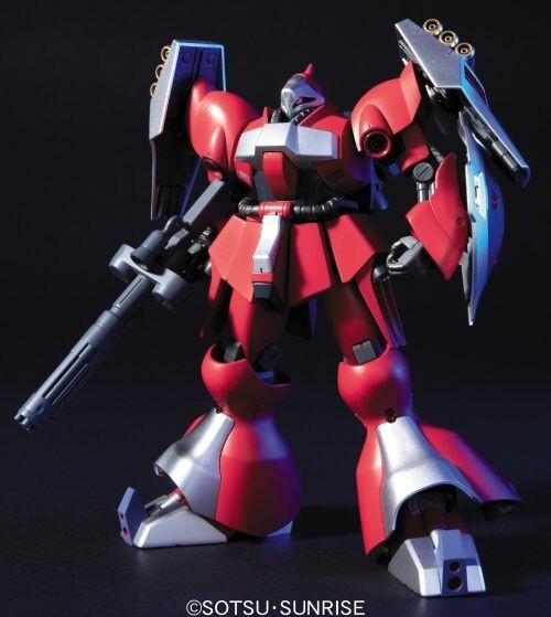 Gundam HG 1/144 HGUC #084 Char's Counterattack MSN-03 Jagd Doga