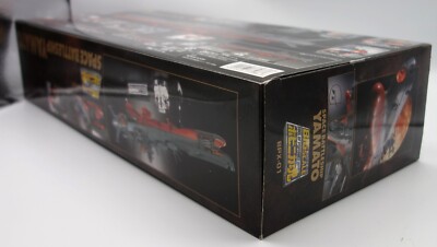 Bandai Soul Of Popynica BPX-01 - Uchu Senkan Yamato, Grande échelle, Neuf Sous Blister 2001