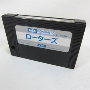MSX-ROTERS-Cartridge-only-Import-Japan-Video-Game-msx