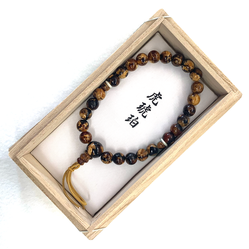 7.5mm Fushun Amber beads Bracelet Jewelry Japanese Juzu Kyoto Handmade Gift - Picture 1 of 7
