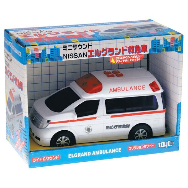 ミニ　ミニカー　60台 KYOSHO MINI-Z（ミニッツ）シリーズ「S660 Modulo X」を発売