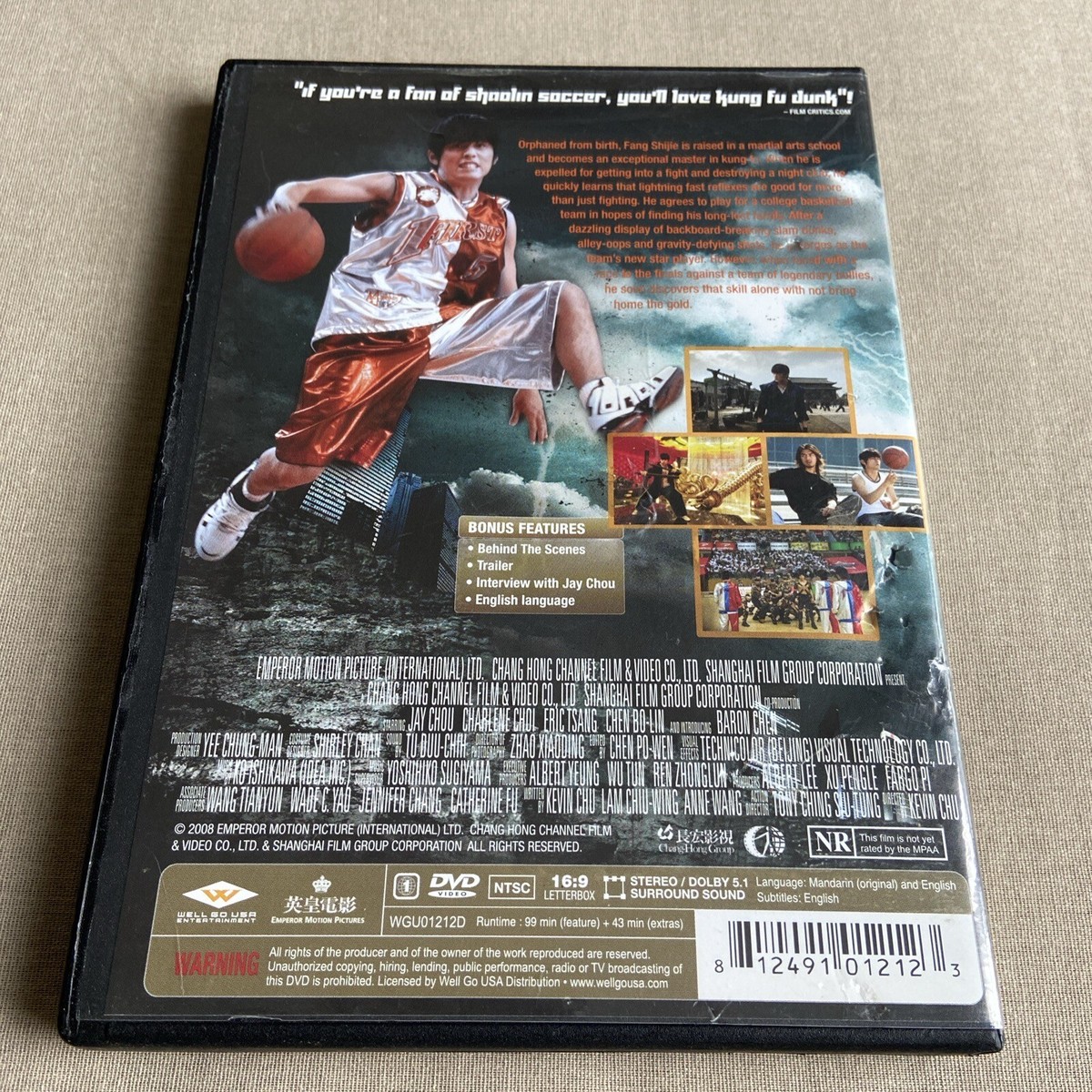 Kung Fu Dunk (DVD, 2008) Jay Chou Eric Tsang Gang Wang Charlene