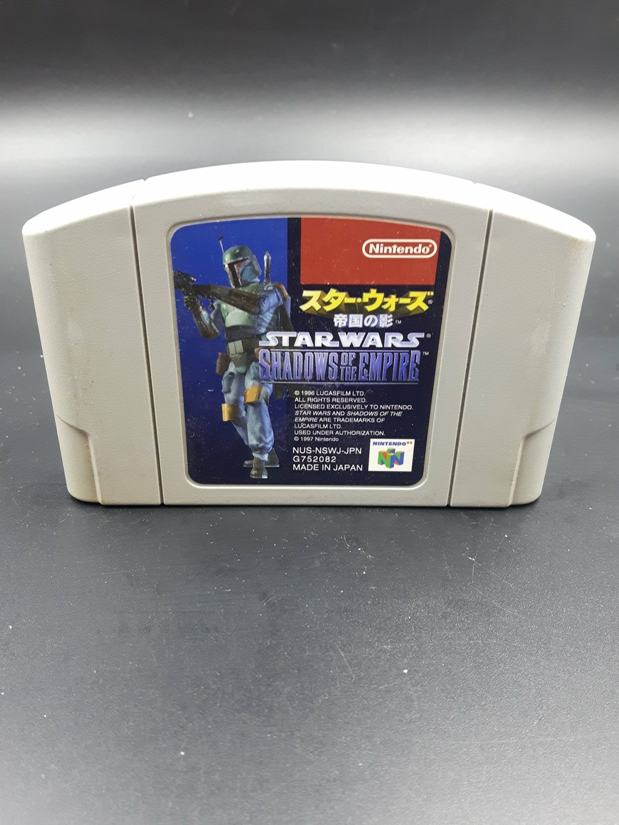 Star Wars: Shadows of the Empire Nintendo N64 Japanese - Main Image
