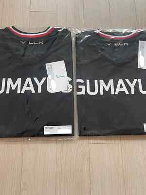 T1 Gumayusi Kumayushi 2025 regular season short sleeve uniform | eBay