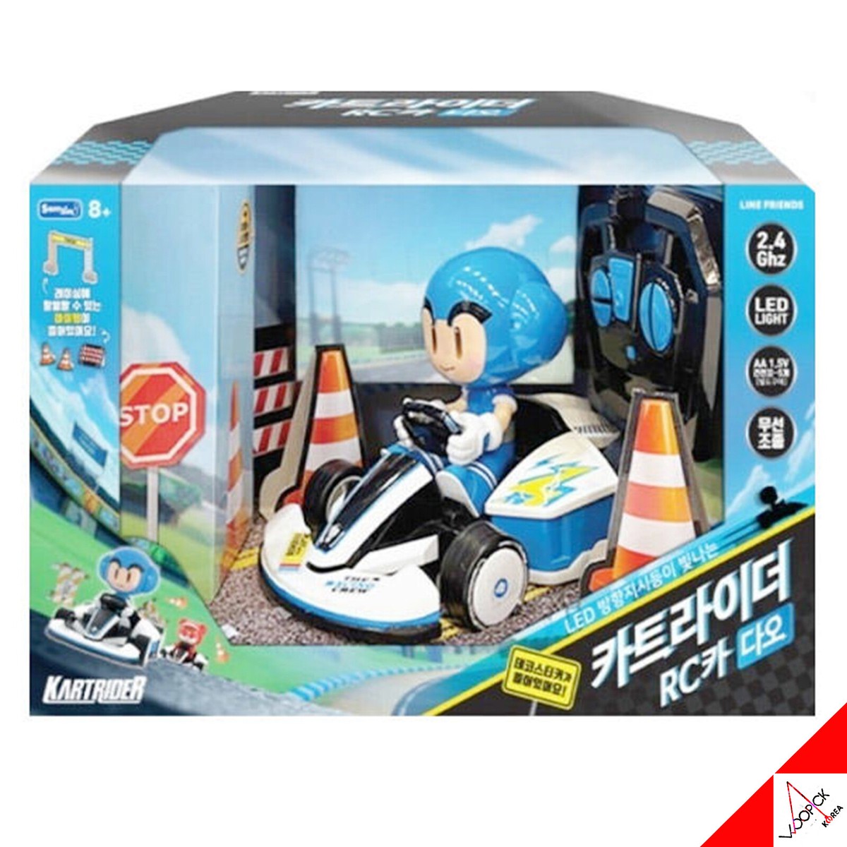 Kartrider DAO RC Car Blue Kart with Controller LED Light Korean