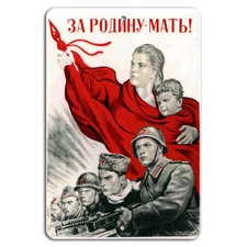 Defend the Motherland! - Inspirational Soviet Era Metal Sign