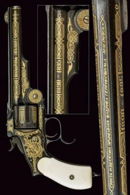 PLAQUE MÉTAL decoration mural PISTOLET REVOLVER 30X 20 CM - Photo 1/4