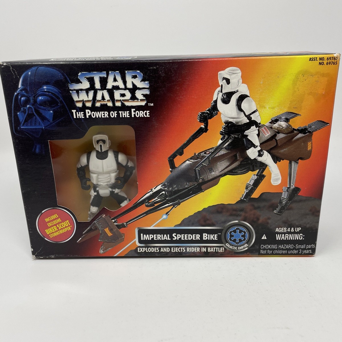 STAR WARS DARTH VADER BIKE フィギュア Amazon.com: STAR WARS The