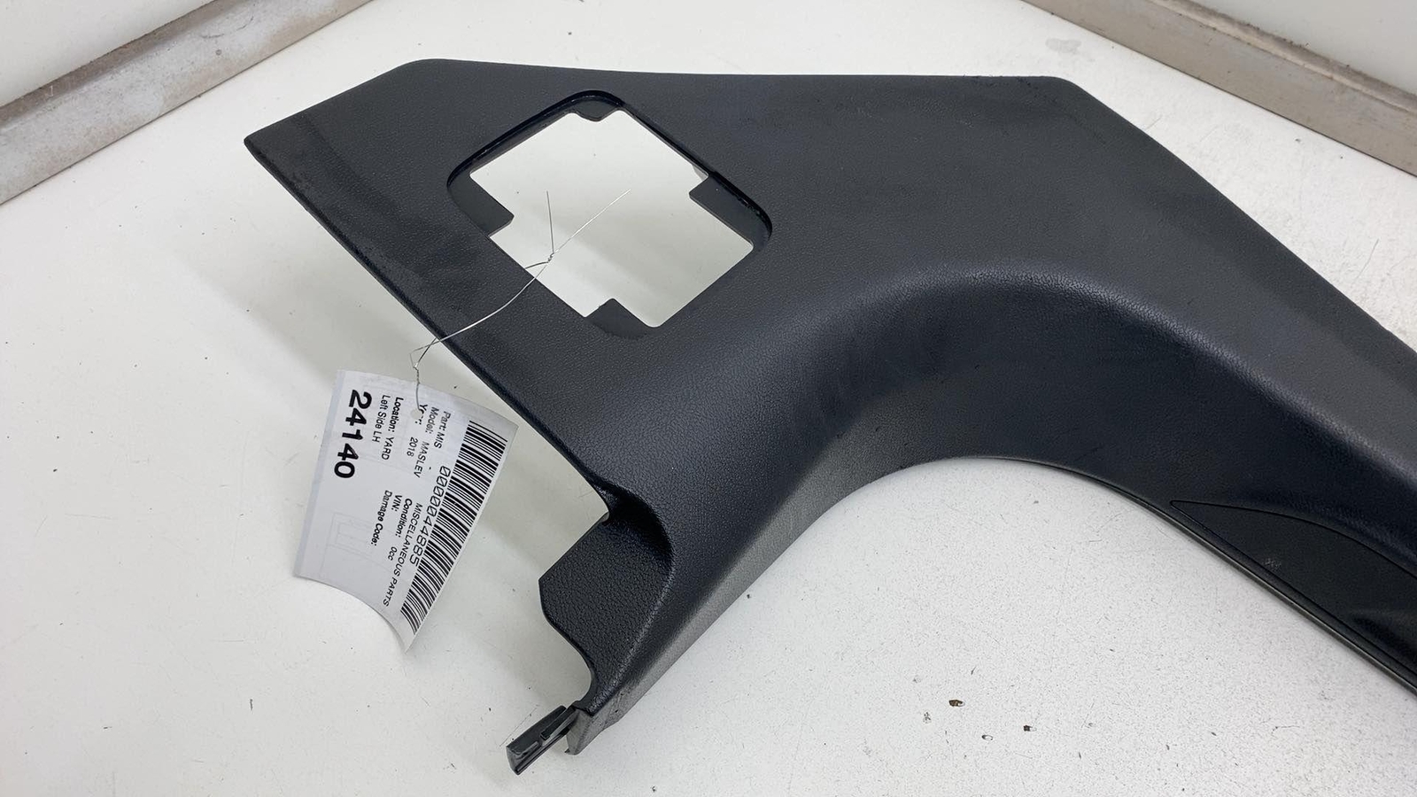 ⭕ 17-20 Maserati Levante Front Left Door Sill Scuff Plate Cover Panel  670040374