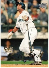 Wladimir Balentin 2008 Upper Deck RC
