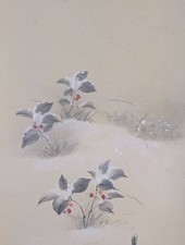 古董日本画作、画卷| eBay