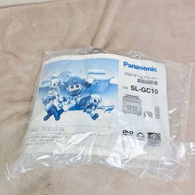 PANASONIC Q SL-GC10-S DVD / GAME PLAYER &ndash; UNUSED &ndash; NINTENDO GAMECUBE COMPATIBLE