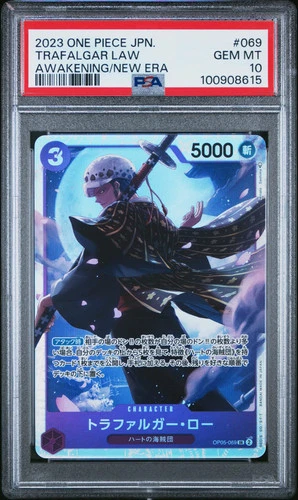 2023 One Piece Japanese Op05-Awakening Of The New Era Trafalgar Law PSA 10 #069